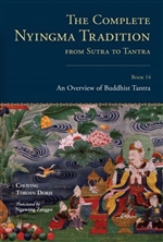 The Complete Nyingma Tradition: Books 14