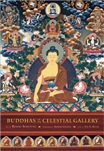 Buddhas of the Celestial Gallery <br> By: Romio Shrestha