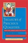 Treasury of Precious Qualities