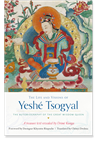 Life and Visions of Yeshe  : The Autobiography of the Great Wisdom Queen ,  Terton Drime Kunga, Chonyi Drolma (Translator)  Snow Lion