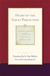 Heart of the Great Perfection, Dudjom Lingpa