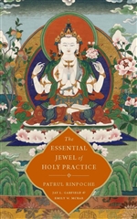 Essential Jewel of Holy Practice, Patrul Rinpoche