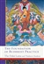 Foundation of Buddhist Practice, His Holiness the Dalai Lama and Venerable Thubten Chodron