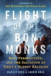 Flight of the Bon Monks, Harvey Rice and Jackie Cole