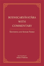 Bodhicaryavatara with Commentary