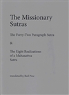 The Missionary Sutras, Red Pine