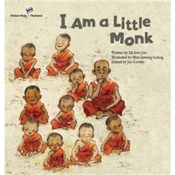 I Am a Little Monk, Mi-hwa Joo