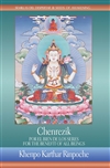 Chenrezik: For the Benefit of all Beings / Chenrezik: Por el Bien de los Seres