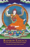 Rainbow Essence: The Life and Teachings of Jatson Nyingpo, Yeshe Gyamtso (Translator)