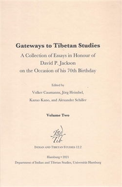 Gateways to Tibetan Studies--Volumes 1 & 2