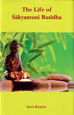 The Life of Sakyamuni Buddha, Sato Ryojun, MLBD