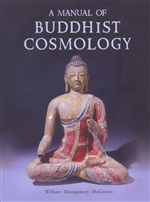 Manual of Buddhist Cosmology