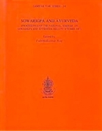 Sowarigpa and Ayurveda