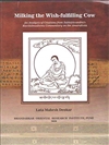 Milking the Wish-fulfilling Cow: An Analysis of Citations of Subhuticandra's Kavikamdhenu Commentary on the Amarakosa, Lata Mahesh Deokar