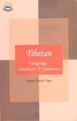 Tibetan Language, Literature and Grammar