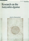 Research on the Samyukta-agama, Dhammadinna (editor)