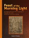 Feast of the Morning Light