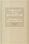 Tibetan Pure Land Buddhism