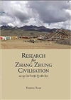 Research for Zhang Zhung Civilisation