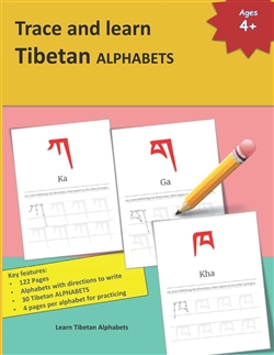 Trace and Learn Tibetan Tibetan Alphabets