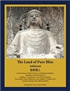 Land of Pure Bliss: Sukhavati, Peter Lunde Johnson