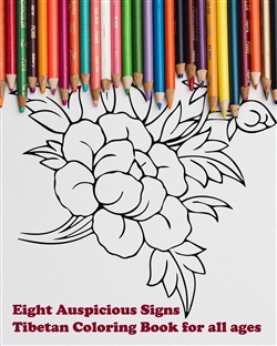 Eight Auspicious Signs Tibetan Coloring Book for all ages, Thupten Chakrishar