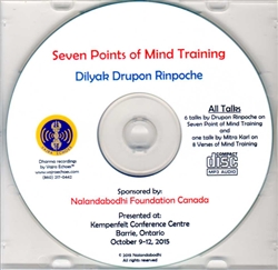 Seven Points of Mind Training (MP3CD)