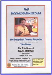 The Bodhicharyavatara (DVD)