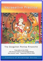 Vajrasattva Practice (DVDs)