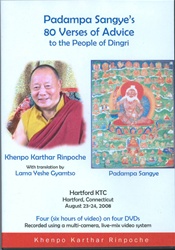 Padampa Sangye's 80 Verses of Advice (DVD)