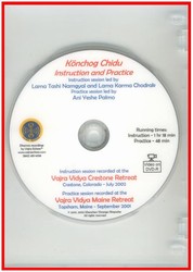 Konchog Chidu Sadhana and Practice Session (DVD)