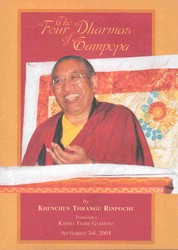 Four Dharmas of Gampopa (DVD)