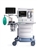 Mindray A4 Advantage Anesthesia System with Gas Module Capability