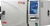 Tuttnauer 9" Fully Automatic Autoclave: Sterilizers - Medical Device Depot