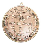 Talisman for Success in Work and Trade