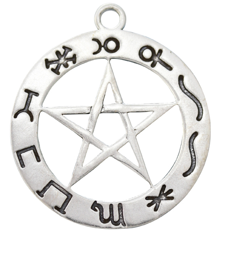 Planetary Pentagram - Sigils of the Craft - for Success in Working Spells