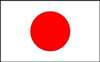 APPROVED VENDOR , Japan Flag 5x8 Ft Nylon