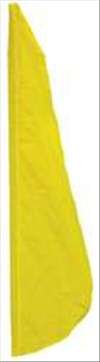 APPROVED VENDOR , D4225 Feather Flag 2x8 Ft Yellow