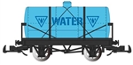 Bachmann 98023 G Tank Car Thomas & Friends Water