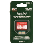 Kato 2-22023 Soundbox Sound Card 3rd Generation GE Diesel Sound Files Card Fits Soundbox