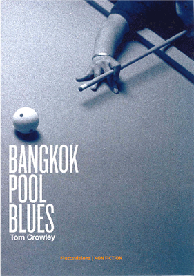 BANGKOK POOL BLUES