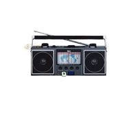 QFX J-114U AM/FM/SW1-SW9 Radio USB/SD Player - GRAY