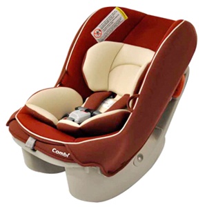 Combi car clearance seat price