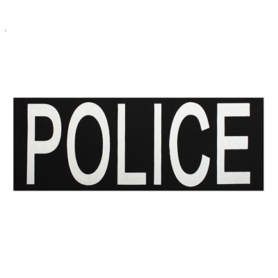 Rothco Large Police Patch - 2784