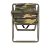 Rothco Woodland Camo Deluxe Stool - 4576