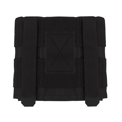 Rothco LACV Side Armor Pouch Set 5728