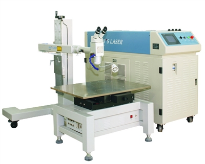 Mold301 Laser Welder