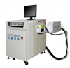 UV Laser Marking Machine