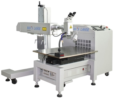 W100B Laser Welding Machine (YAG)