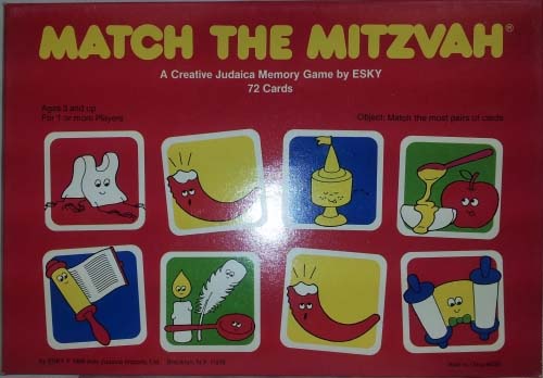 Match the Mitzvah